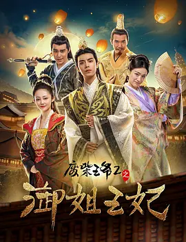 私密spa按摩按到高潮